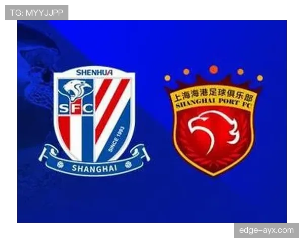 上海申花德比战展现卓越表现，球队状态回升引发关注