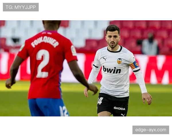 瓦伦西亚延续强势节奏，再夺关键胜利状态全面回暖