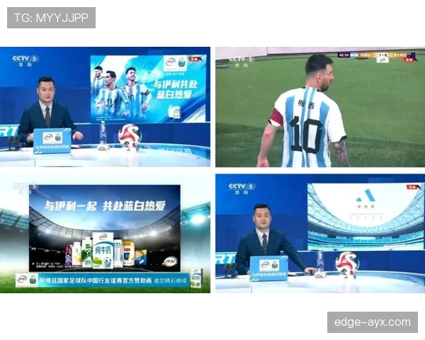 全球足球赞助市场蓬勃发展，品牌曝光与球迷互动持续升级