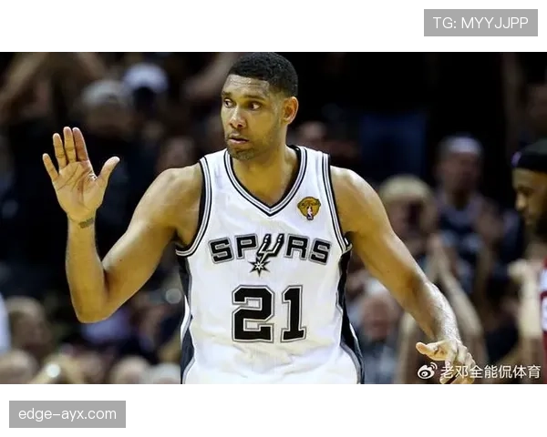 蒂姆·邓肯内线防守主导季后赛，胜过多名顶尖大个子