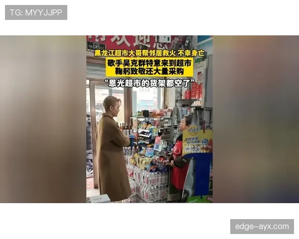 邹敬园家里摆满奖杯，邻居以为开了个小超市