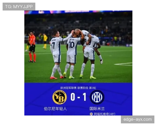 皇家马德里欧冠联赛近期战绩稳定 其赛场统治力得到延续