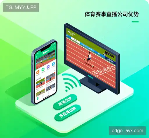 我们胜出的理由